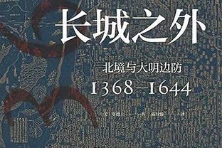 尽力局！许尔特14投10中高效砍26分10板 末节及加时揽下14分