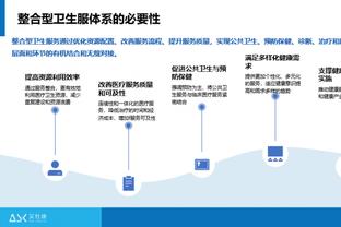 对手三分命中率接近42%！沃格尔：能接受 我们还在进步